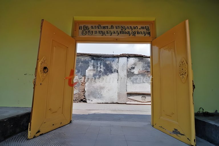 Konggres Nasional di Gang Sempit